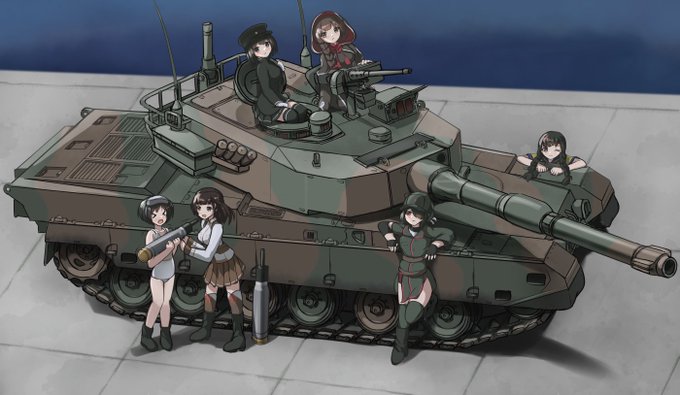 陸軍艦娘と90式戦車～ 