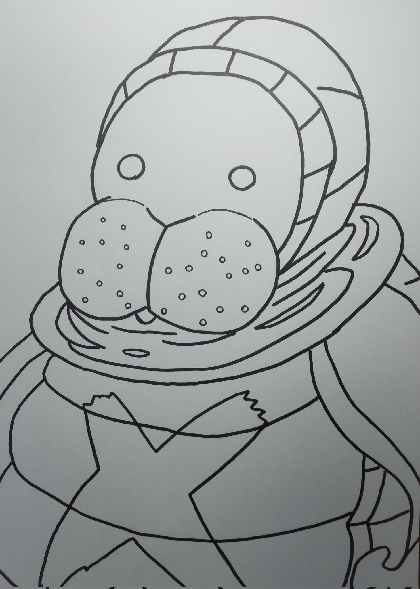 クンフージュゴン - Search / X