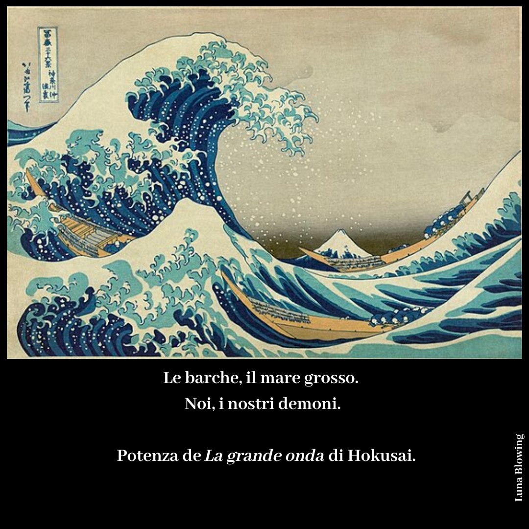 #arte #artegiapponese #hokusai #lagrandeonda #didascaliedifinesettembre