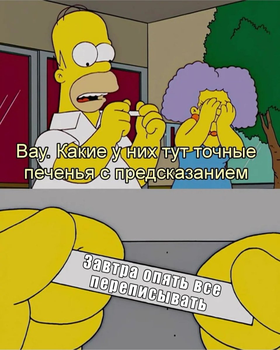 😌