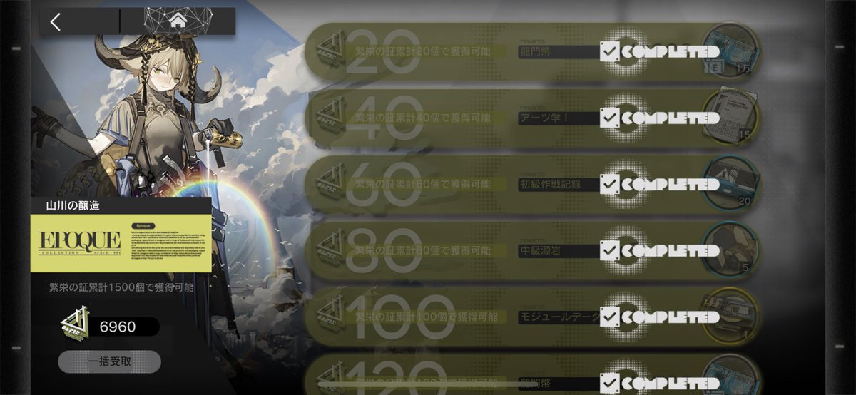 RevaLaNya's tweet photo. よく分からないまま始めて
よく分からないまま終わった https://t.co/4pMpa8MufC