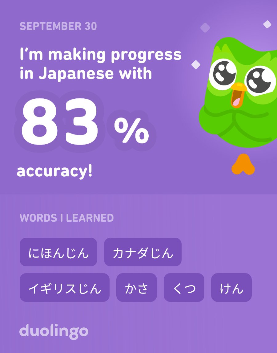 SirenHarper's tweet photo. I’m learning Japanese on Duolingo! It’s free, fun, and effective. https://t.co/Gs3WKfEaXG