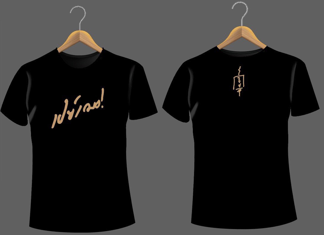 V2Capture's tweet image. สิ้นเดือน แต่ไม่สิ้นใจ ~

อย่าลืมมาจับจองกันอีกคนละตัวสองตัว โอนเกินได้แต่ห้ามขาด 😅😂 รายได้หลังหักค่าใช้จ่าย จัดทำโปรเจคคอนแกรดพิเฌอทั้งหมด หรือนำไปสมทบกับทางทีม #ProjectforCC

📍forms.gle/snBHdUufjU5RXA…

เปิดให้พรีถึงวันที่ 8 ตค. 

ลงพิธีปลุกเสกลาย by พิเชอ 🙏🏻

#CherprangBNK48