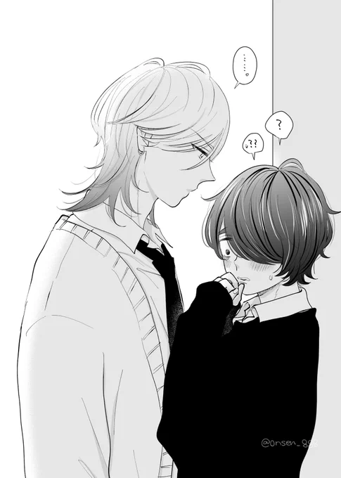 なんか反応が気になるタイプ

#モテ男くんと地味男くん
#創作BL 
