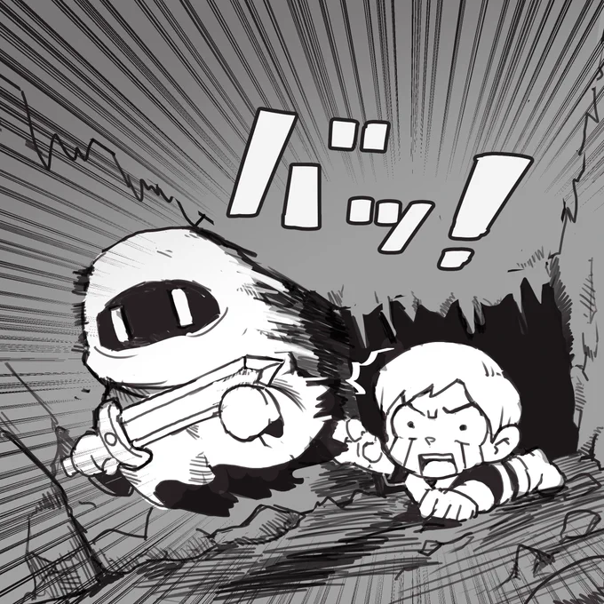 ドラゴンバスター敵キャラ紹介。
シーフ(THIEF)
ランダムで出てきてスーパーソードを盗む盗賊。盗られたらそこで終了(ガチ) 