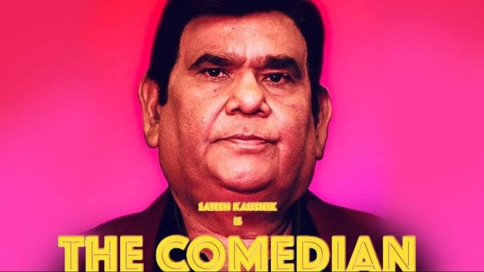 #Sharingviewofmovie #JioCinemaFilmFest #TheComedian #KatyayanShivpuri excellent concept & beautiful direction, great. We miss you truly #SatishKaushik great appearance 🙏🏼 #SameerKakkar miss you the finest. 🙏🏼 excellent performance kiddo @GraaceGirdhar A #MustWatch #JioCinema