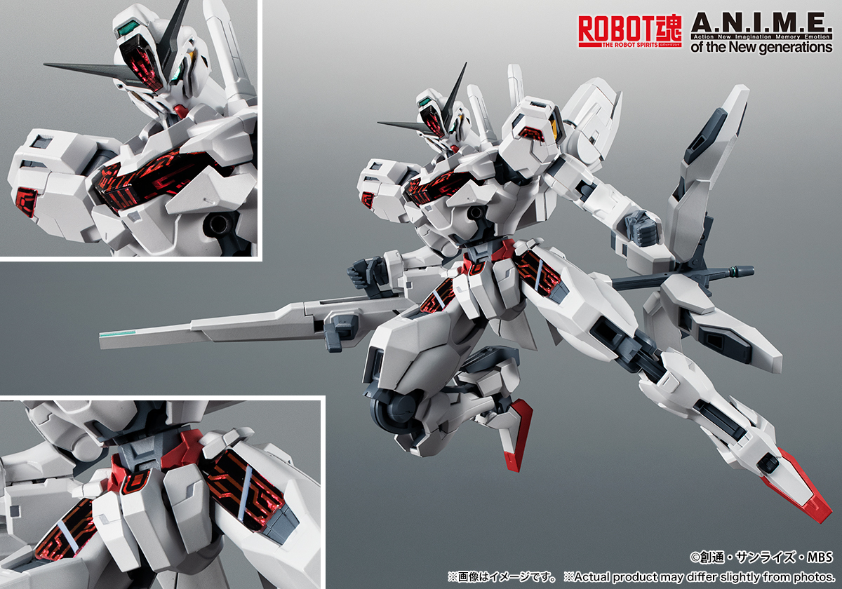 ROBOT魂 ガンダム・キャリバーン ver. A.N.I.M.E.未開封 Amazon.co.jp: ROBOT魂 ＜SIDE MS＞ X-EX01 ガンダム・キャリバーン