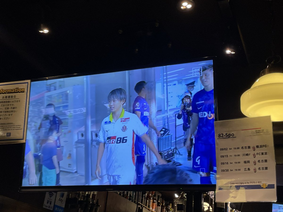 kei358168's tweet photo. 今日は近所の82から。
モリシも活躍した上でサンフレッチェが勝つのが理想ですね。
＃サンフレッチェ広島
＃モリシ https://t.co/0dbHyVA9SO