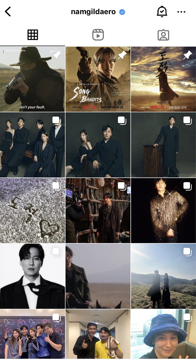 KimNamGilStory's tweet photo. Namgildaero is becoming Song of the Bandits page with his updates
 🥹🤭😍💜 https://t.co/CWCpmmygYv