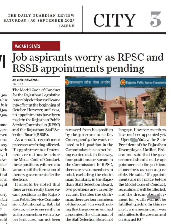 JournalistArvi1's tweet photo. Still @RPSC1 and @Rssb_jaipur_ waiting for the appointment of member's. Due to this recruitment also suffering in various department.

@ashokgehlot51 @TheUpenYadav @RajCMO https://t.co/UlUA3XOCda