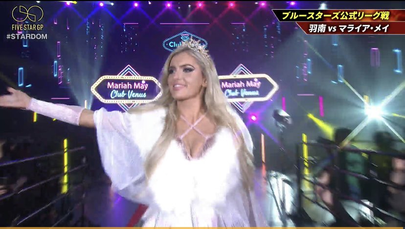 IAmCam8404's tweet photo. Hi @MariahMayx! 👋🏾
How you doing? 🫶🏽🤍🫶🏽
#FightingPrincess👸🏼 #ForeignAce
#LongLeggedAmazon #RingGoddess 😇 #GIANTAmongAnts #Megastar🤩
#BritishBombshell🇬🇧 #MainEventMariah
#BeautifulSpirit #FearlessWarrior
#STARDOM
#5StarYokohamaFinale https://t.co/zTg2Y3307H