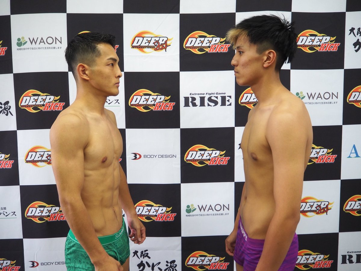 deep_kick2009's tweet photo. 【 DEEP☆KICK TOKUSHIMA 前日主要選手コメント】
▼第1試合 藤川建設株式会社Presents DEEP☆KICK-60kg契約 3分3R

▽平尾一真
　「しっかり倒して勝ちます。」

▽龍聖
　「がんばります。」

#DEEPKICK　#石井町中央公民館
#DEEPKICKTOKUSHIMA https://t.co/HvRq9u37rr