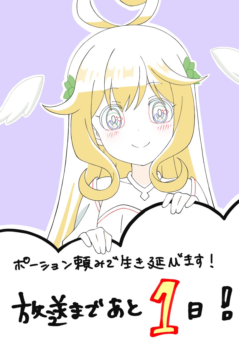 https://pbs.twimg.com/media/F7QeBTiaoAAW4sK.jpg