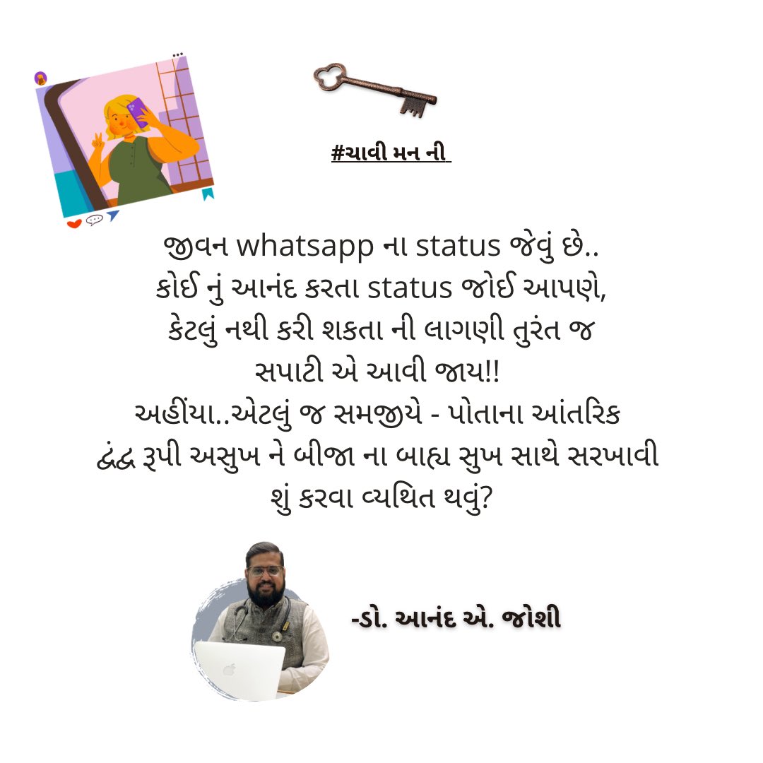dranand_joshi's tweet photo. https://t.co/rCZxTPqRTA