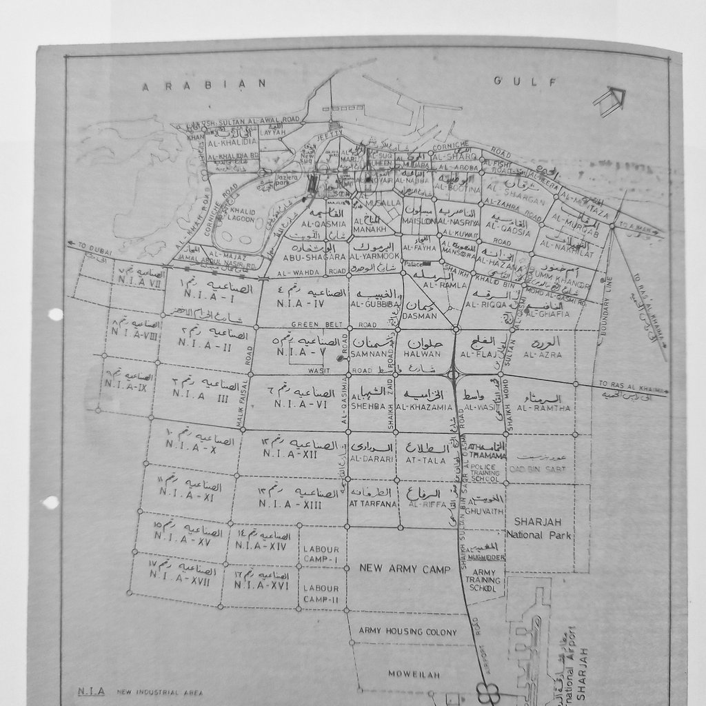 Ali Al-Salim tweet media