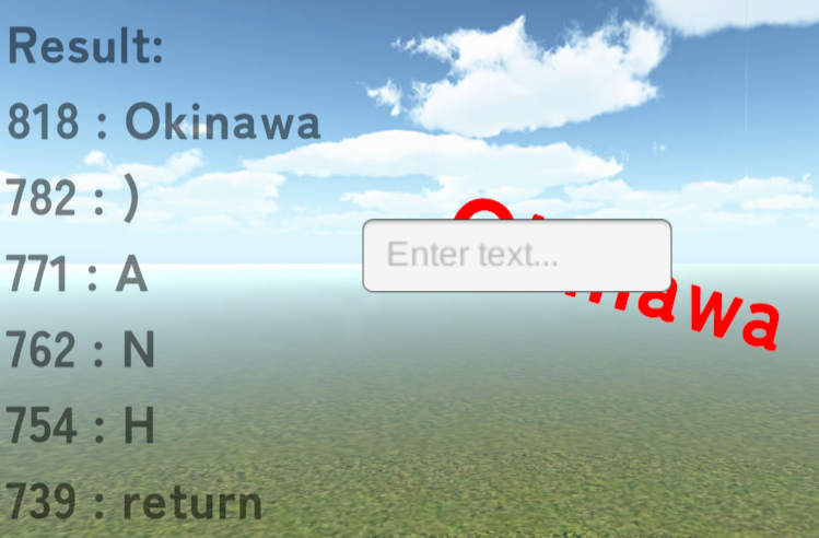 shiracamus's tweet image. 文字列： &quot;Okinawa&quot;
点数: 818
#seccon #stringshot