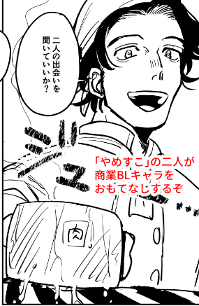 (3/3) 