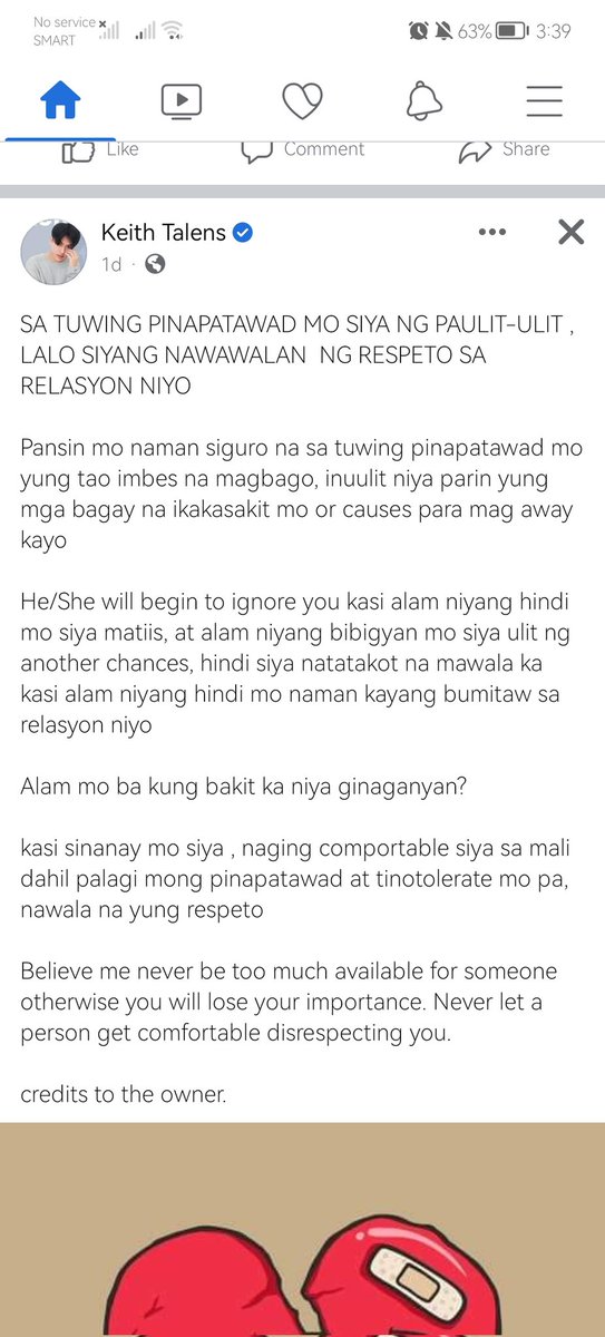 Eto paala 😂