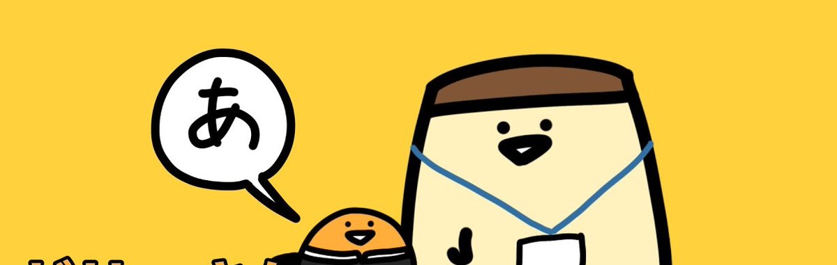 ぴょん ☆特価セール品・在庫限り☆ヤマシタ エギーノぴょんぴょんサーチ3.0号