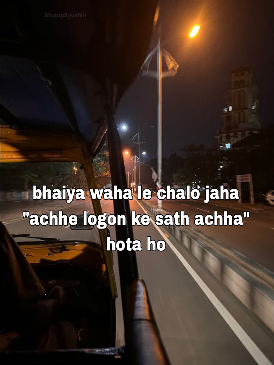 ShutupAyushiii's tweet photo. Me fr https://t.co/nLU707RNZJ