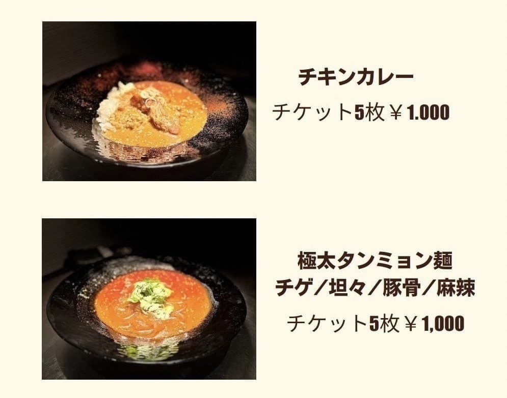 SolaniSpa's tweet photo. https://t.co/qp8teSt9fG
