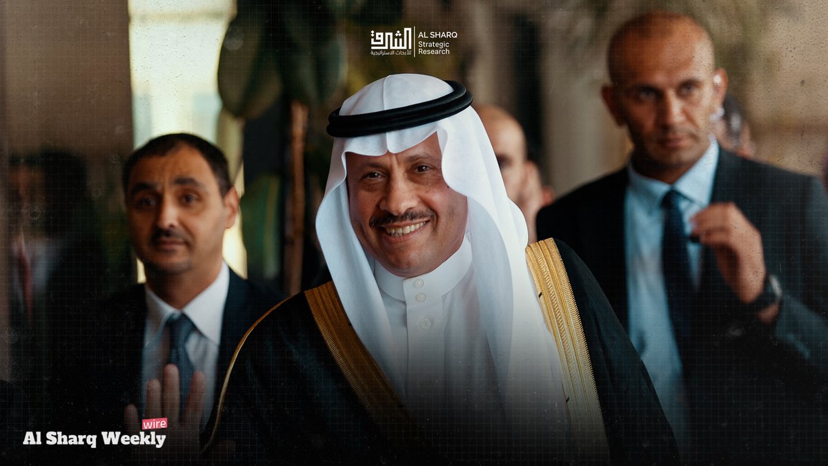 SharqStrategic's tweet photo. Introducing the Latest Edition of Al Sharq Weekly Wire!
Check the newest edition of Al Sharq #WeeklyWire, your go-to source for the latest happenings in the Al Sharq region over the past week. Stay informed, stay & connected.
🔗 https://t.co/vOaocwsJGp https://t.co/ZZhY5zOpIl