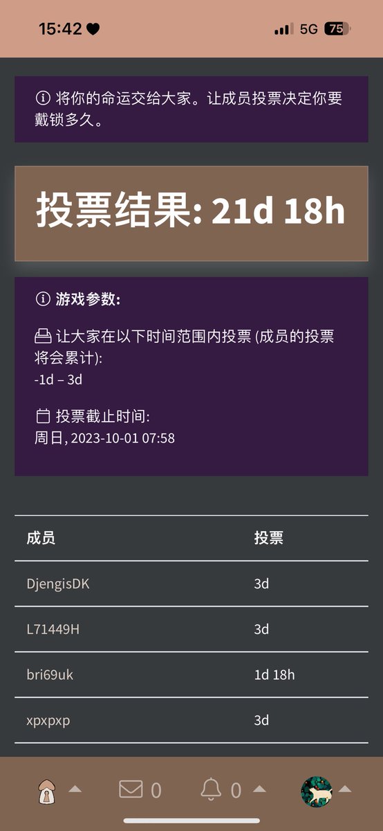 CmrSycq's tweet photo. …我就是试一试，怎么就一个月了 https://t.co/uFSvA81UAp