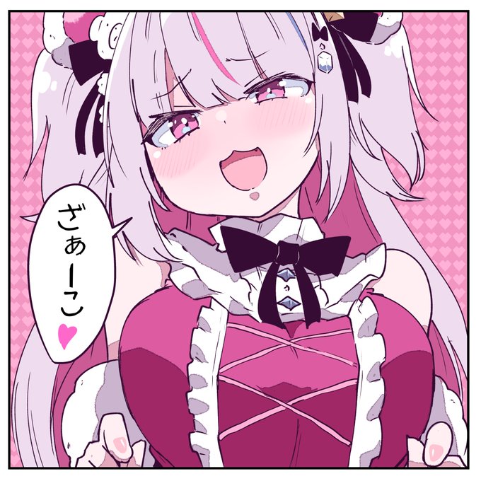 #クマりんあーと
メスガキっぽく描くか・・・ 