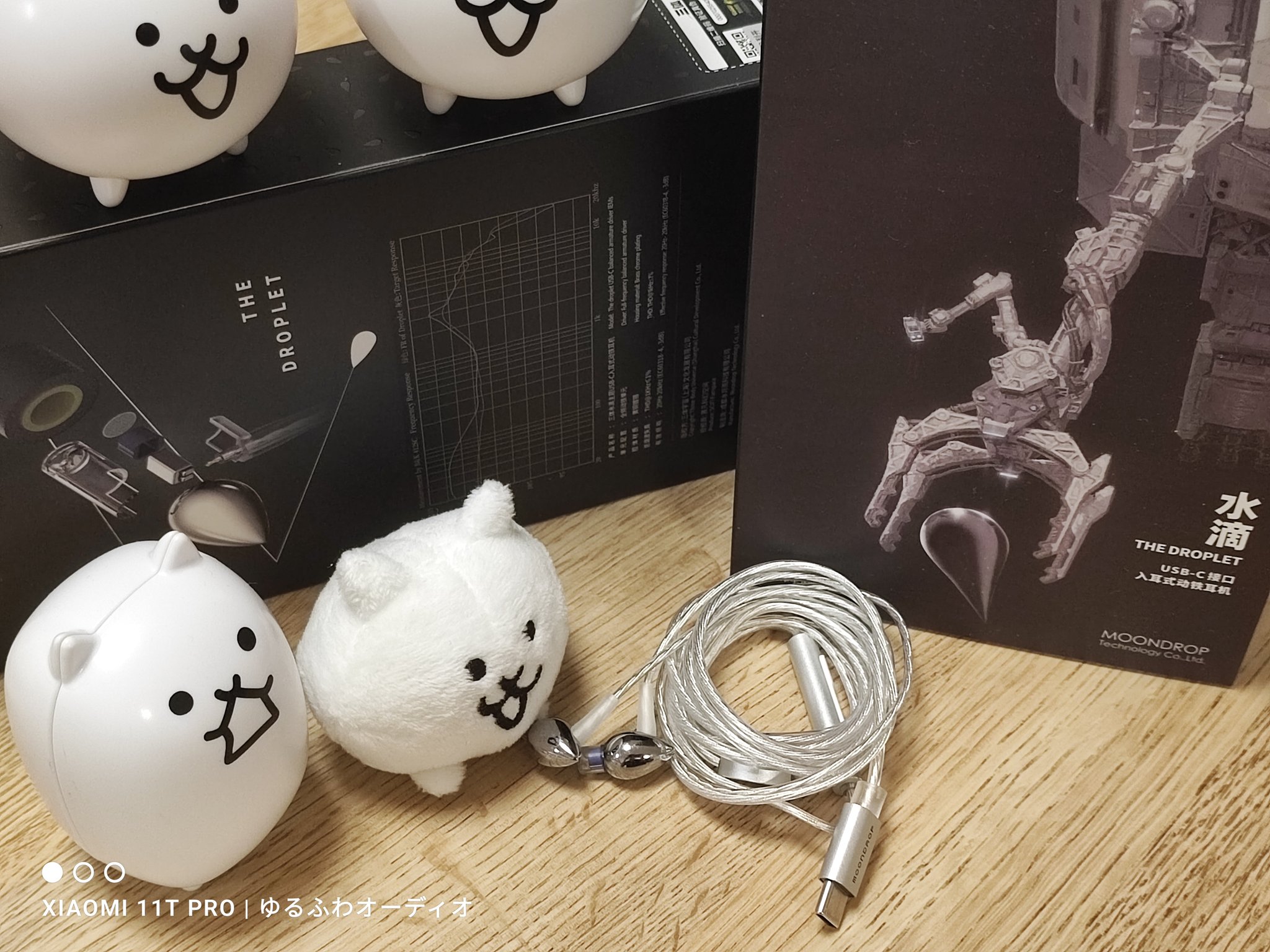 ド*ミ様 モデロイド 風・水・火の精霊 3体セット Amazon | 壽屋(KOTOBUKIYA) マブラヴ オルタネイティヴ トータル