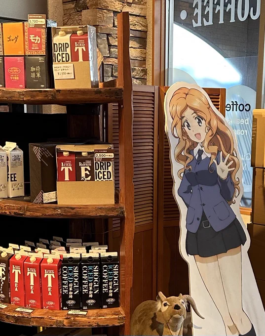 その後、急遽大洗の花火大会に来ました。サザコーヒー大洗店さんでレインボーミルクレープゴールデンモカアイスコーヒー花火の前のしばしの休息。