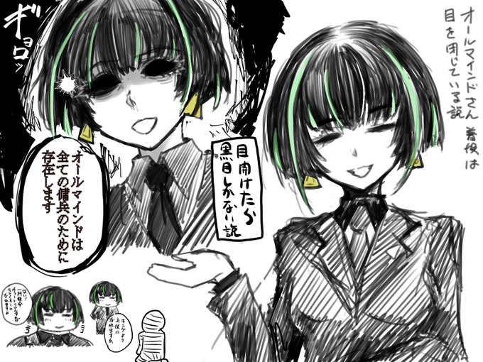 #今月描いた絵を晒そう
今月はなんと絵を描いた 