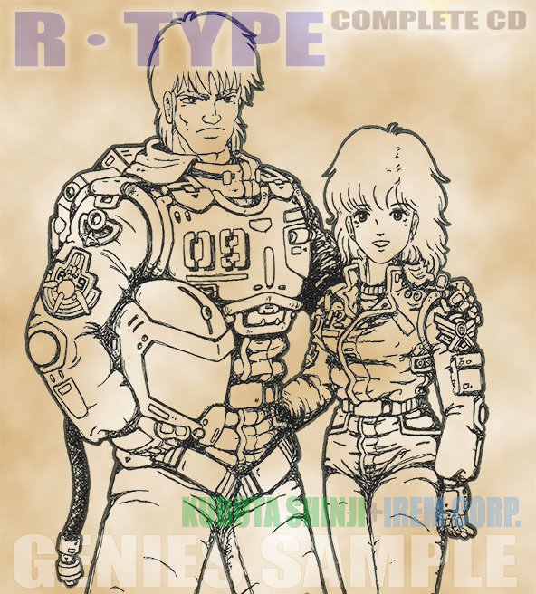 Kubota_4nz's tweet image. #R_TYPE コンプリートCD用に描いたキャラ‼️ #アイレム 時代は何故か #シューティングゲーム に携わる機会が余り無かったな～(スケジュール的に全ゲームは描けんからね😭)
#イラスト #キャラクターデザイン #ゲームイラスト #パッケージイラスト #ファンタジー #SF #パチンコ #パチスロ #レトロゲーム