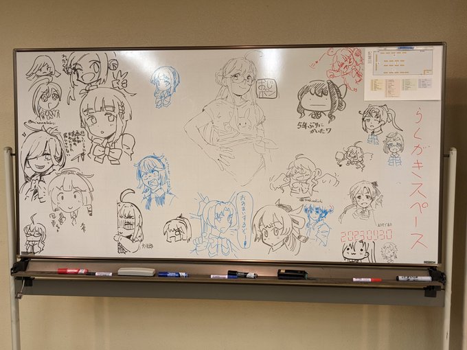 夕雲オンリーお疲れっした 