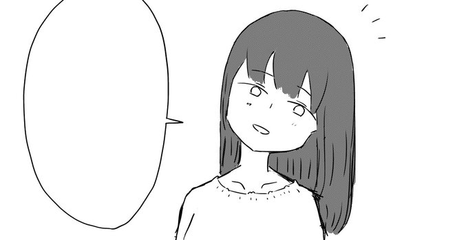 おね◯ョタ漫画wipです 