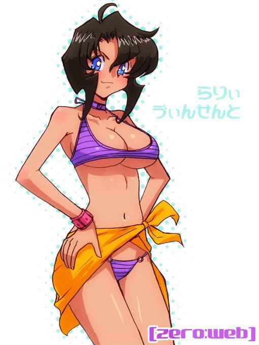 80か90年代っぽい絵 