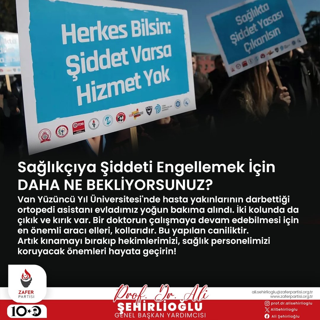 Soruyoruz! Sağlıkçıya şiddeti engellemek için daha ne bekliyorsunuz? 
#sağlıktaşiddetehayır