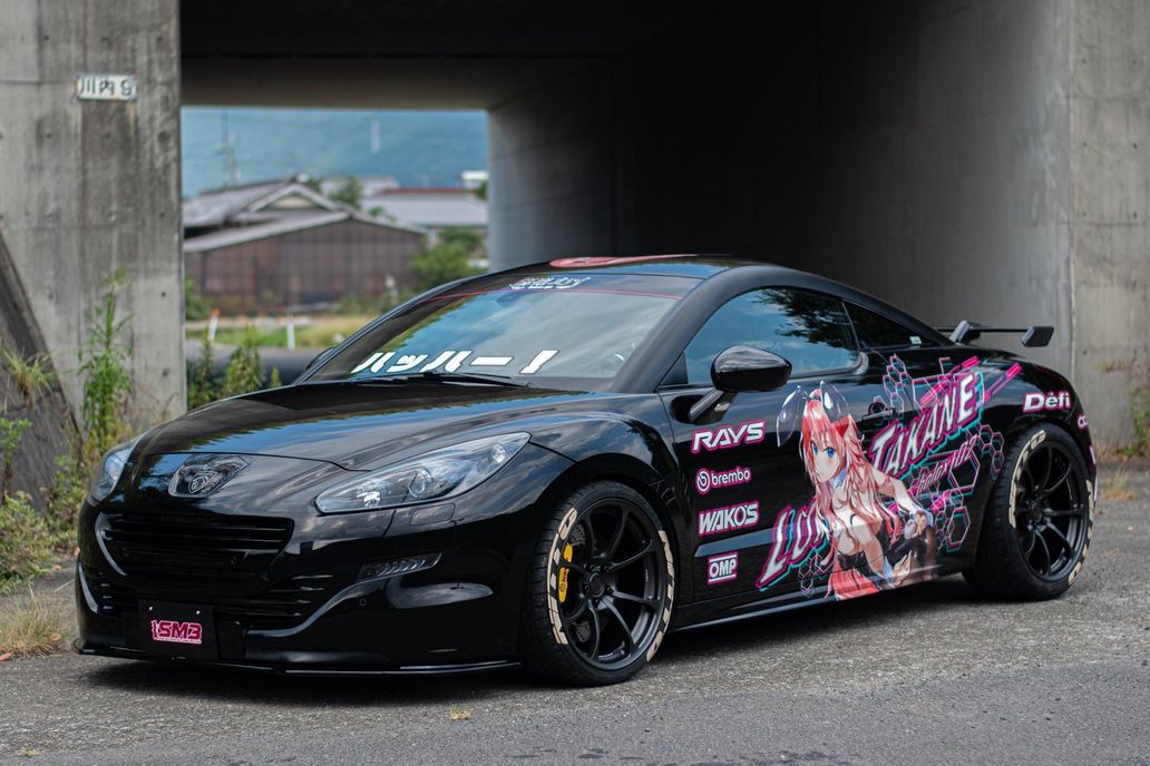 やんちゅ〜5/4推しとドライブ tweet media