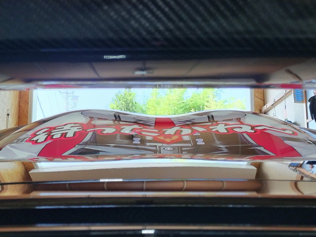 やんちゅ〜5/4推しとドライブ tweet media