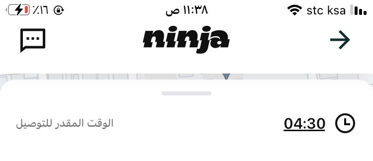 7irip's tweet photo. هل تتوقعون نينجا بيوصلون على الوقت ولا https://t.co/ng1d06MLHb