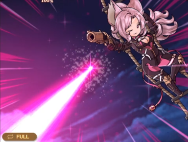 R*り様 グラブル　キャサリン(風ver) グランブルーファンタジー キャサリン(風ver) 【公式通販】