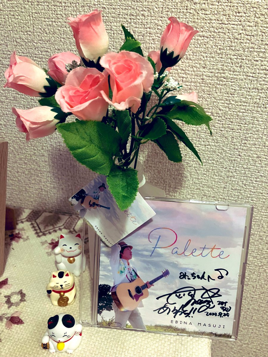 michimihi622's tweet photo. 昨夜はマスジさんの『palette of the sky』リリース記念ライブ🎸
中秋の名月と同じくらいのマスジパワーで皆んなに届けてくれましたー🎤
4年ぶりのcube Gardenでのライブの感動を味わい皆んなの💐花束がpaletteの歌のように輝かせる最高のライブでした🎶
バンド演奏も素敵でした💓
#ebinamasuji https://t.co/r3Wt4bxjey