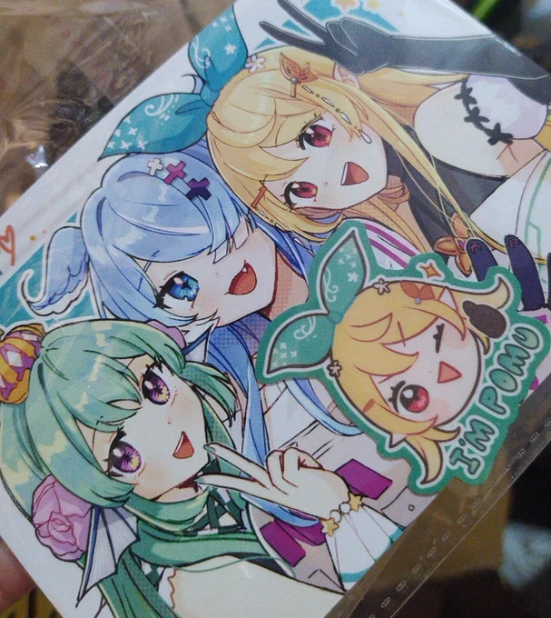 One of the prizes if you finished the lazulight stamp card  