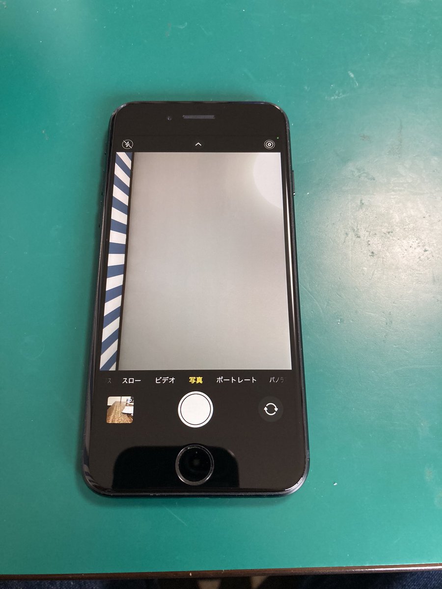 plaba_j's tweet image. 衝撃で画面割れ、インカメラが点かなくなったiPhoneSE3修理致しました✨
ありがとうございました♪

TEL072-983-6788 
iphone99.jp/index.html
お気軽にお問合せ下さい！
#東大阪 #iPhone修理　#iPhone買取　#瓢箪山iPhone修理　#瓢箪山