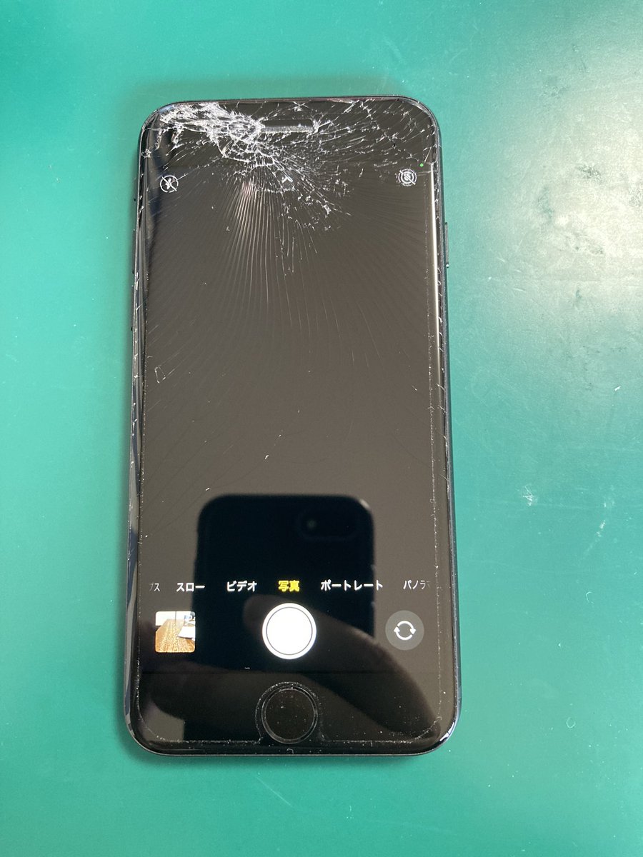 plaba_j's tweet image. 衝撃で画面割れ、インカメラが点かなくなったiPhoneSE3修理致しました✨
ありがとうございました♪

TEL072-983-6788 
iphone99.jp/index.html
お気軽にお問合せ下さい！
#東大阪 #iPhone修理　#iPhone買取　#瓢箪山iPhone修理　#瓢箪山