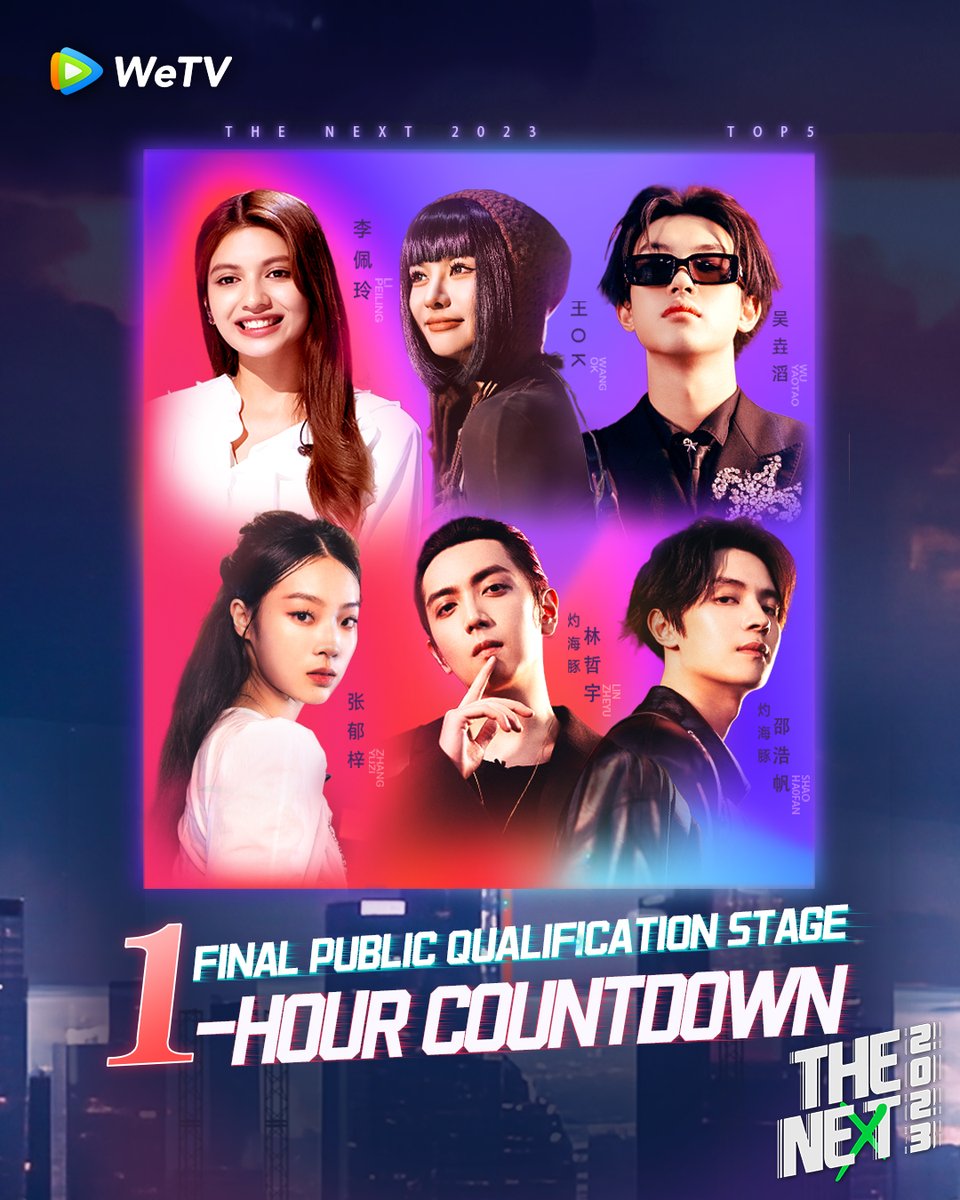 TheNext2023's tweet photo. Who's gonna be the Stage Champion tonight? 😍😍
#TheNext is streaming now on @WeTVofficial👉https://t.co/6nz47HhHut
Follow @TheNext2023 for more latest info!
#TheNextxWeTV #舞台2023 #WeTV #JerylLee #WangOK #ZhangYuzi #WuYaotao #ZhuoHaitun #LinZeyu #ShaoHaofan https://t.co/7oBLqLvi0t