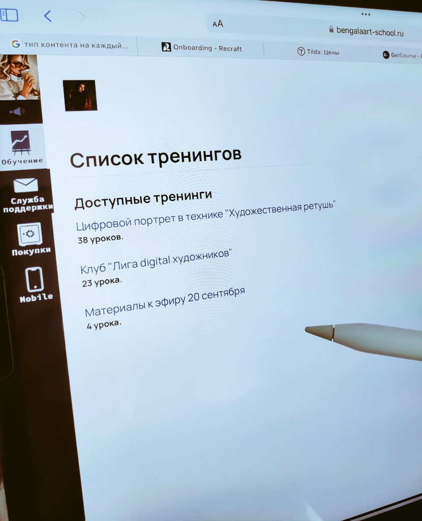GM🌅GM #NFTCommuntiy

👩‍🎓Today I have plans to train in a new direction to please my clients.  

After all, in addition to NFTs, I also draw to order🖼️
#ronyalife