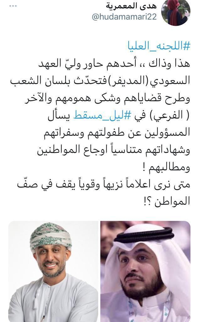 هذا حالنا وما أراده لنا القدر 🤔👈🧠