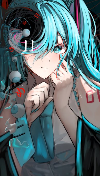 「初音ミクイラスト」のTwitter画像/イラスト(新着)｜3ページ目)