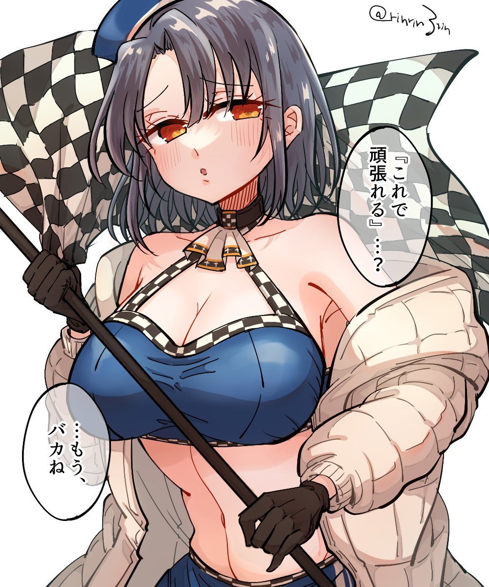 #今月描いた絵を晒そう
RQ高雄さん、黒インナー摩耶様 