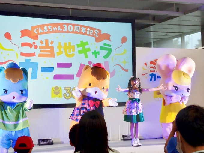 Twitterのコスプレ画像13